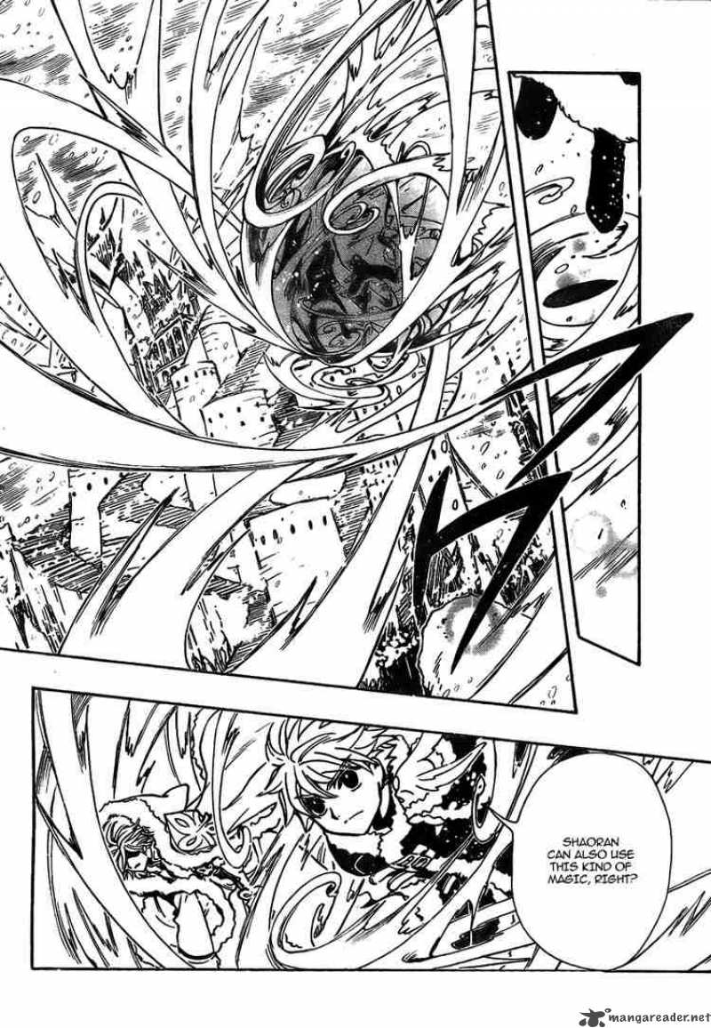 tsubasa_reservoir_chronicles_154_7