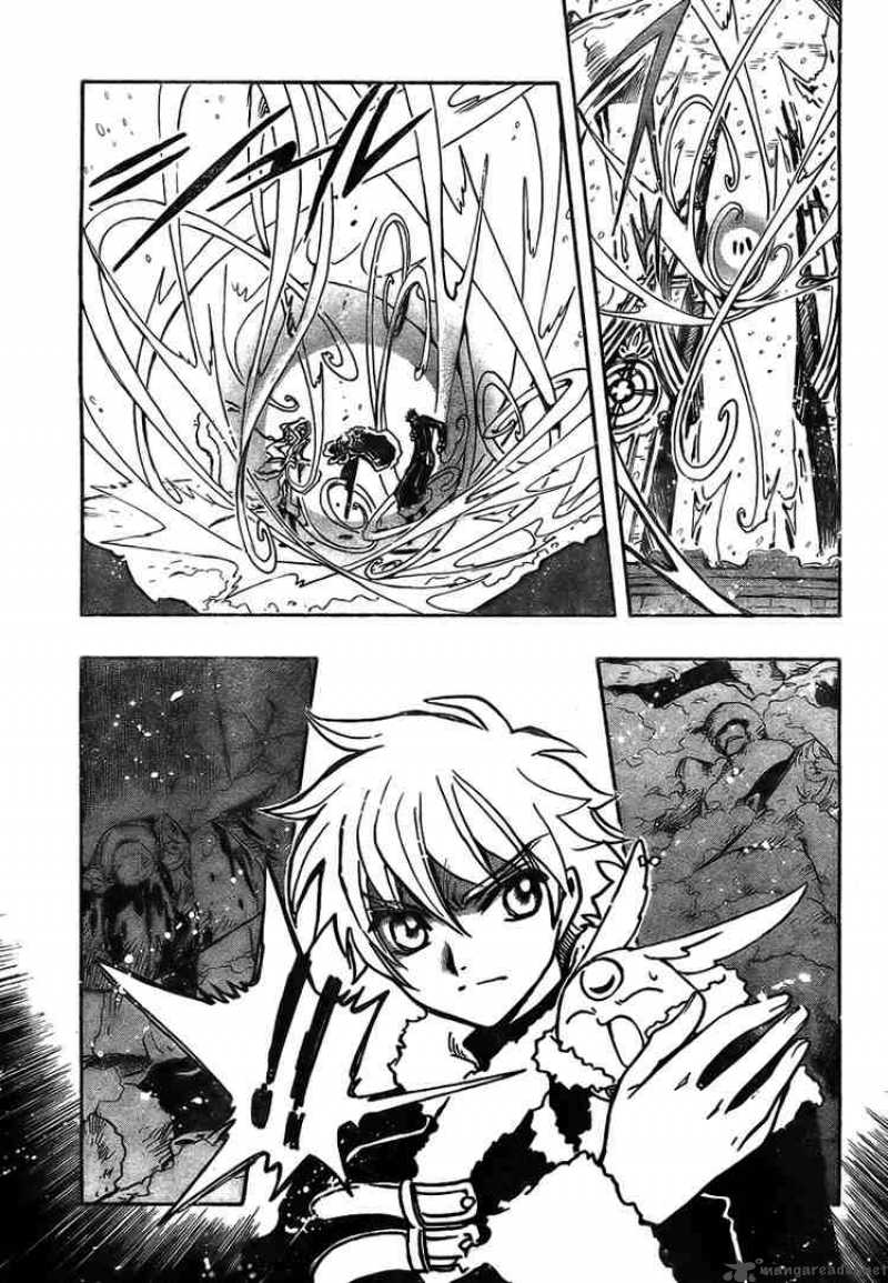 tsubasa_reservoir_chronicles_154_8