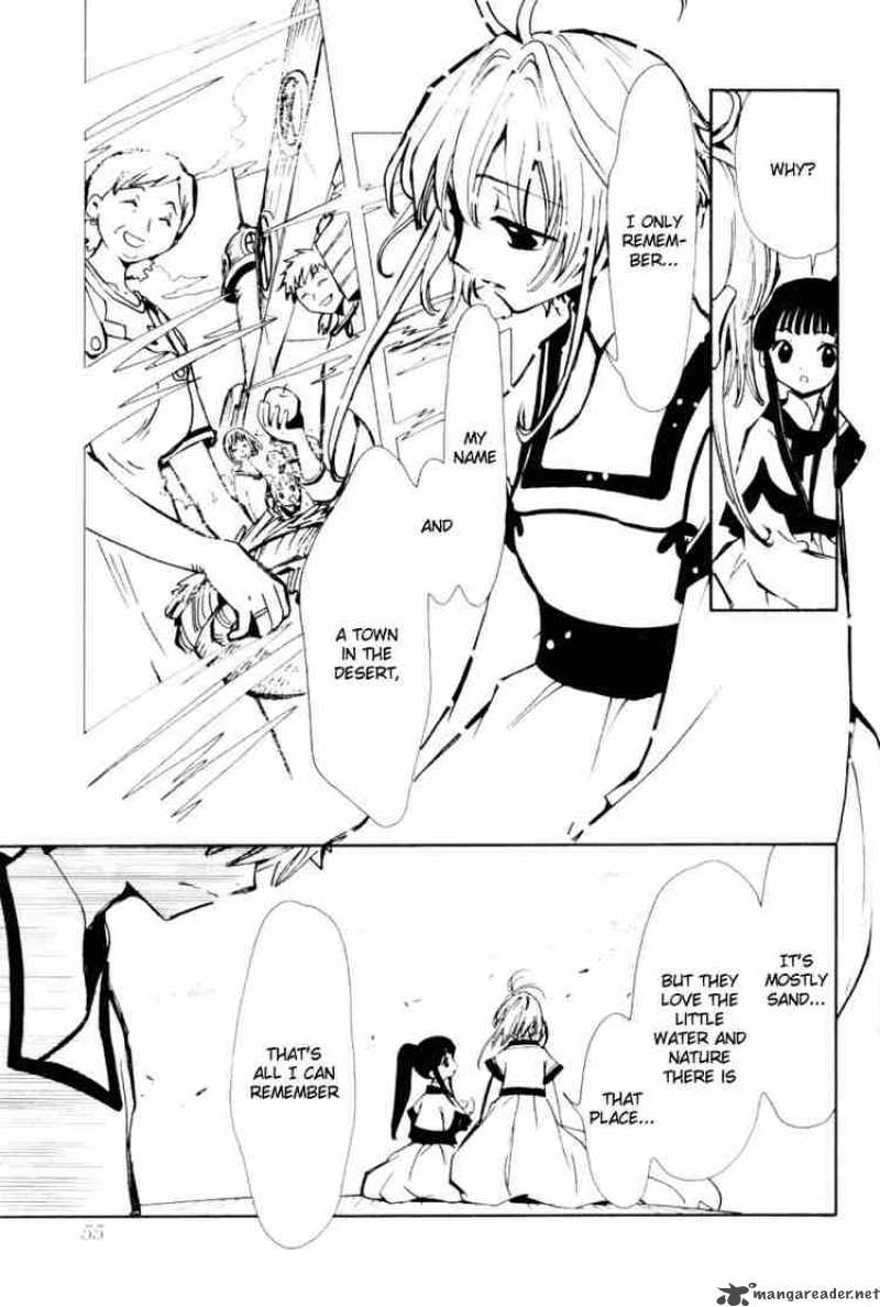tsubasa_reservoir_chronicles_16_12