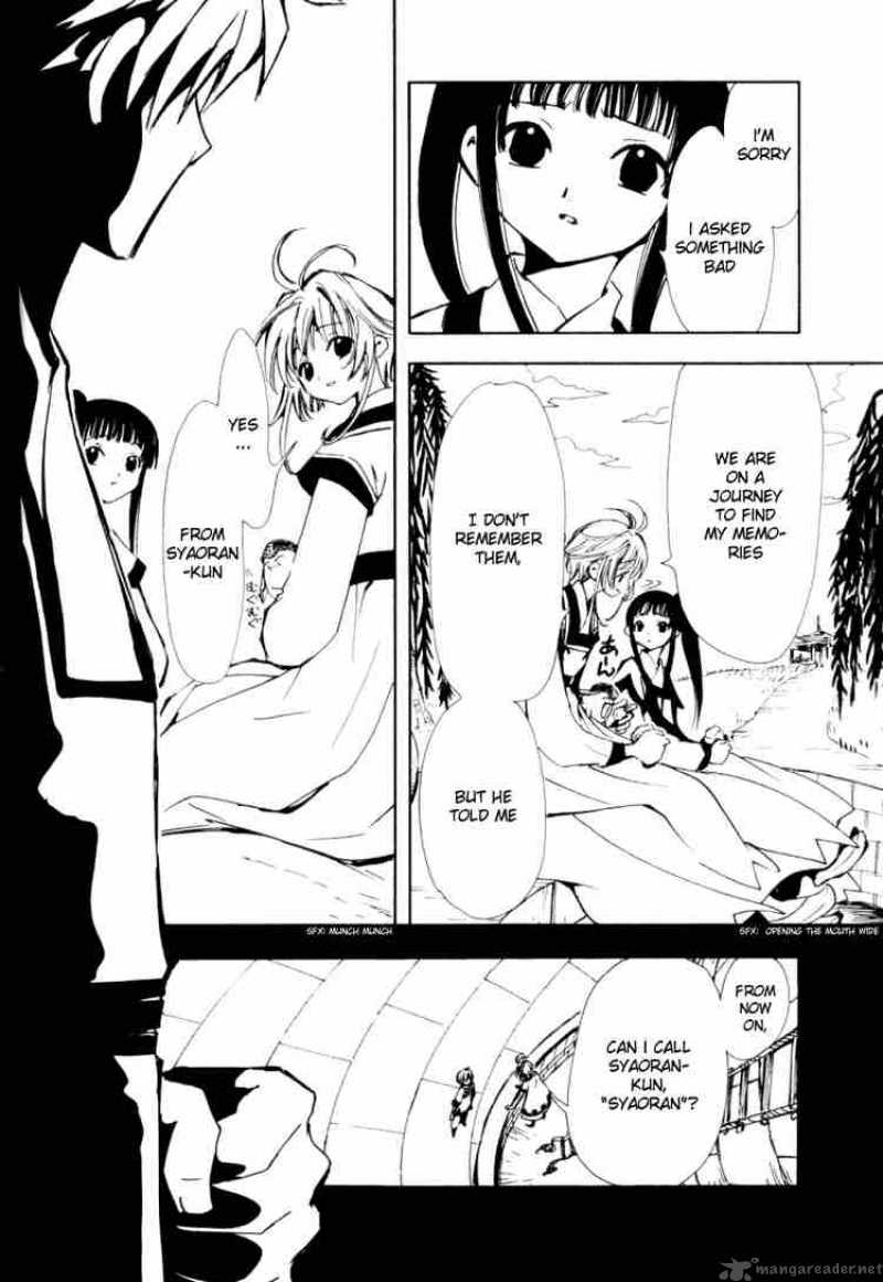 tsubasa_reservoir_chronicles_16_13