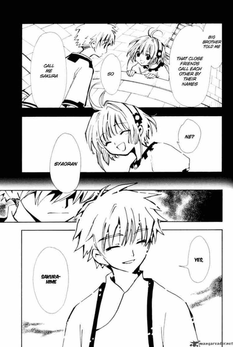 tsubasa_reservoir_chronicles_16_14