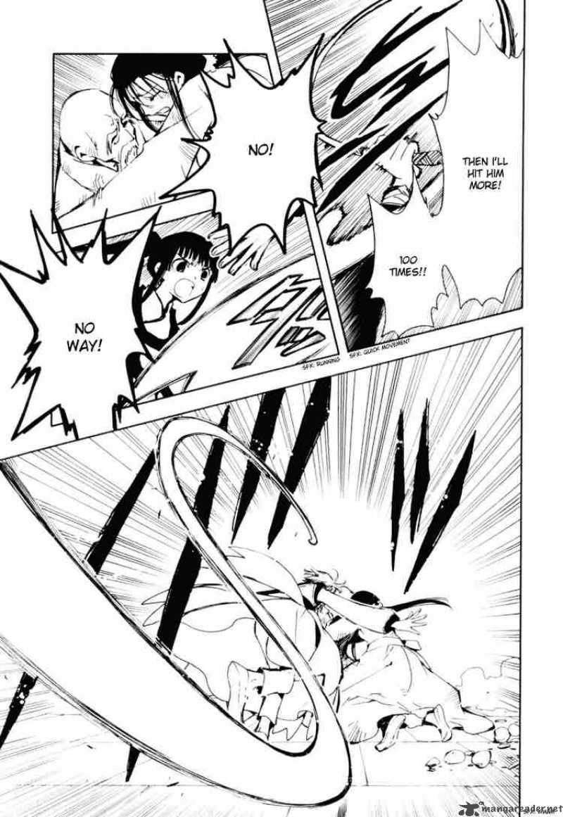 tsubasa_reservoir_chronicles_16_16