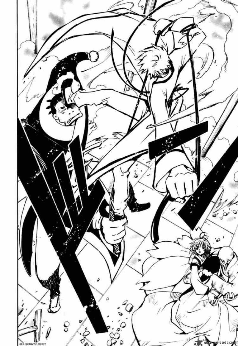 tsubasa_reservoir_chronicles_16_17