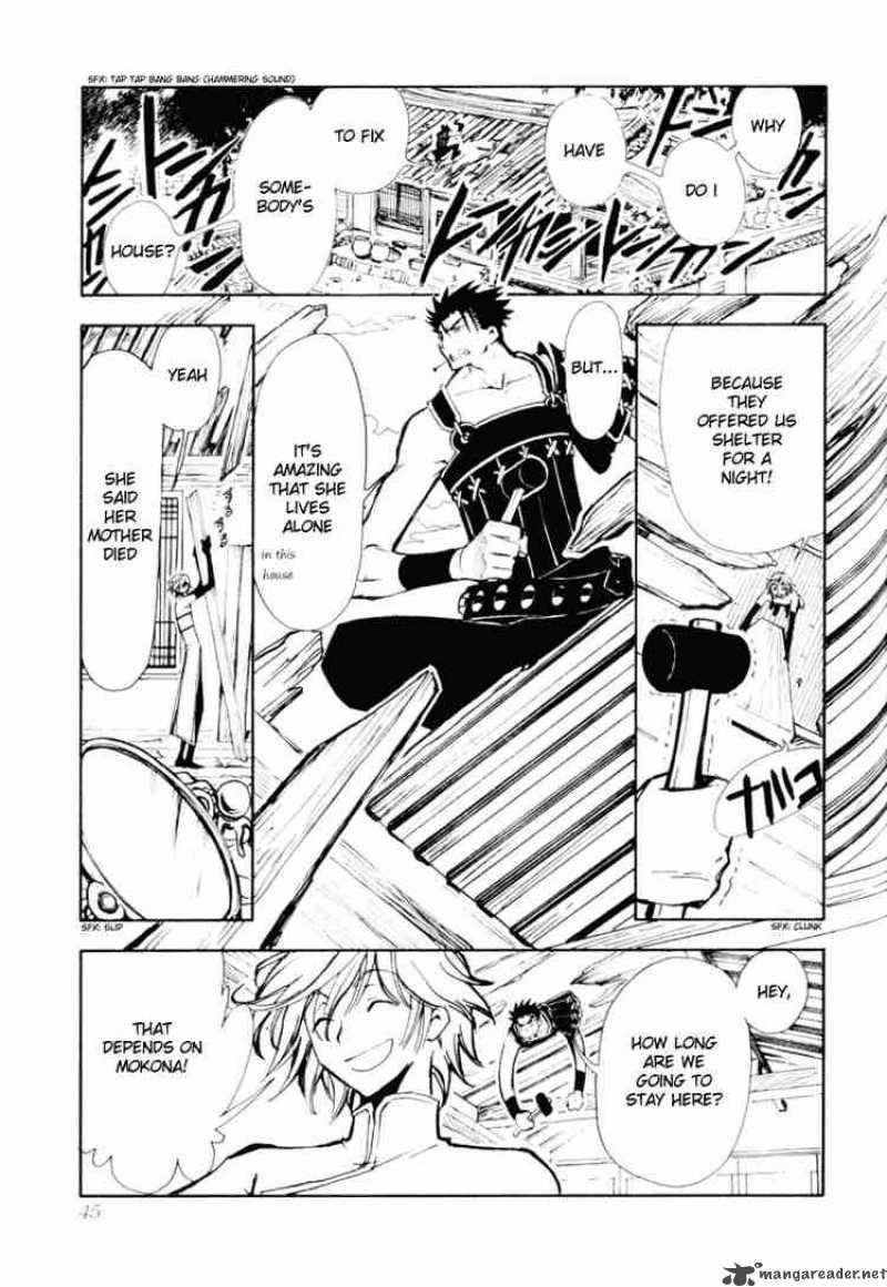 tsubasa_reservoir_chronicles_16_2