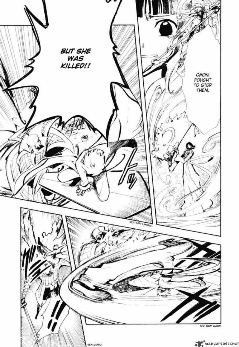 tsubasa_reservoir_chronicles_16_22