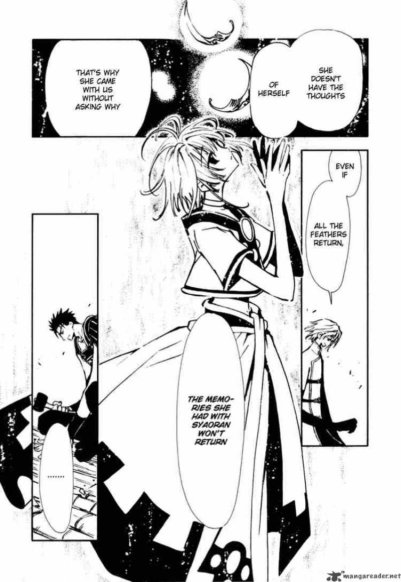 tsubasa_reservoir_chronicles_16_4