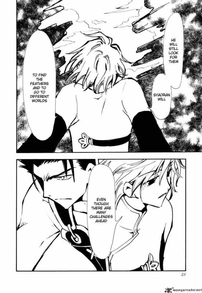 tsubasa_reservoir_chronicles_16_5