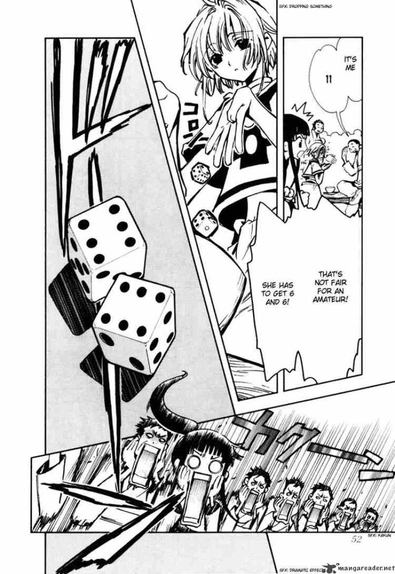 tsubasa_reservoir_chronicles_16_9