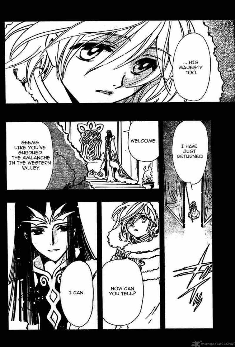 tsubasa_reservoir_chronicles_160_12