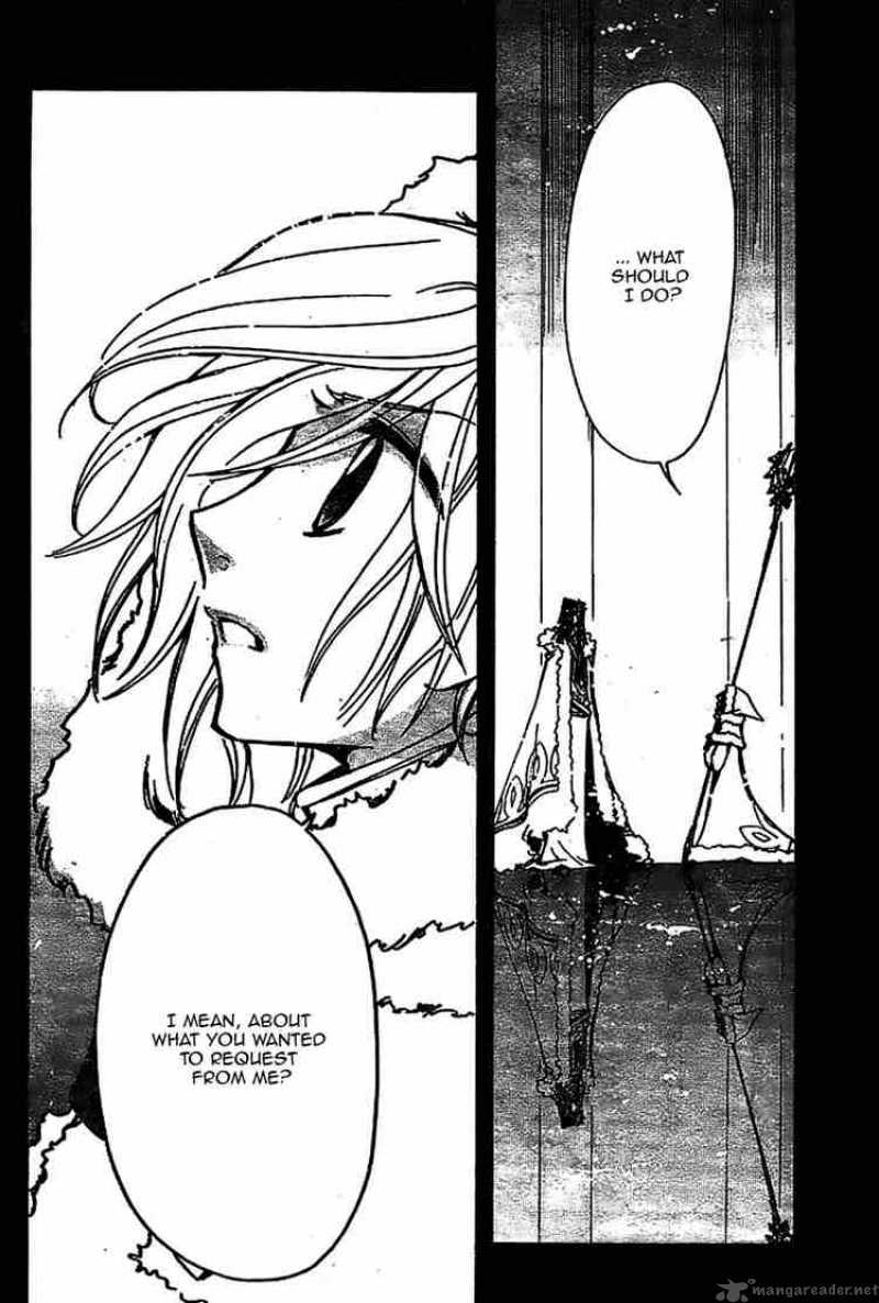tsubasa_reservoir_chronicles_160_14