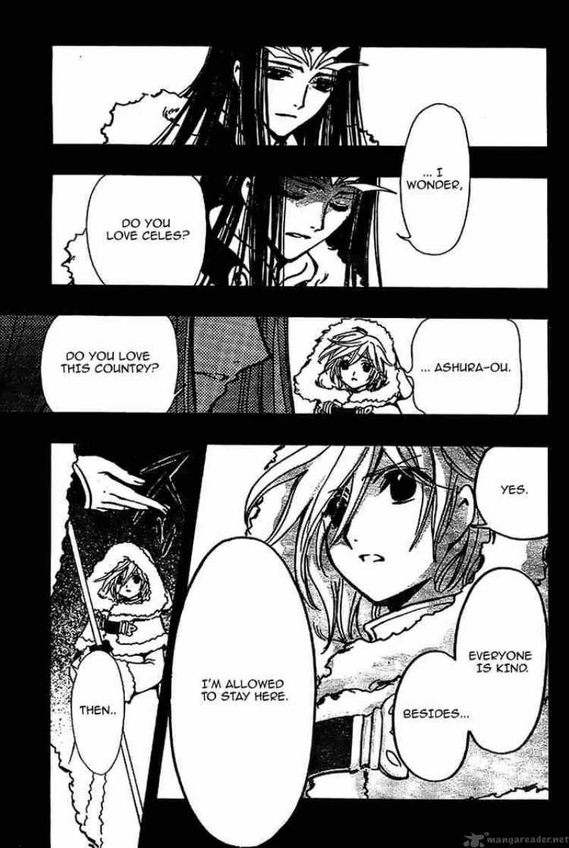 tsubasa_reservoir_chronicles_160_15