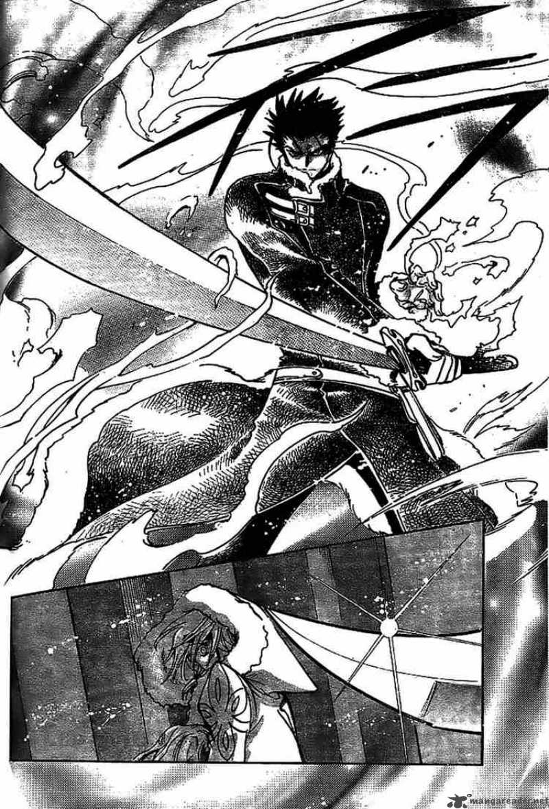 tsubasa_reservoir_chronicles_160_2