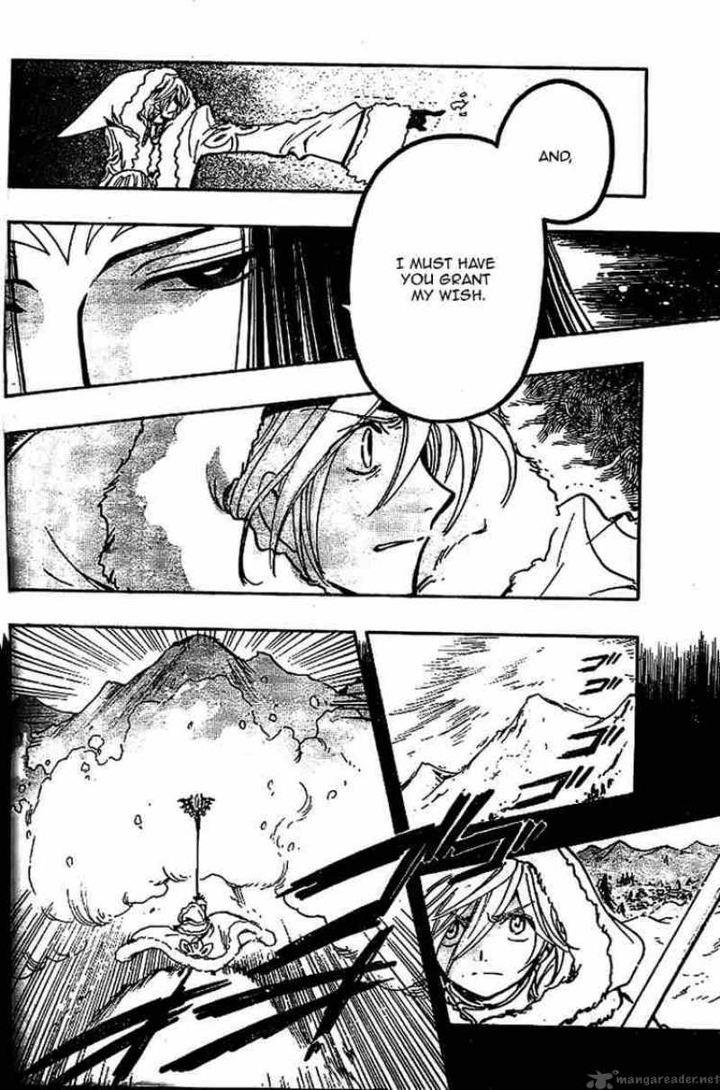 tsubasa_reservoir_chronicles_160_4