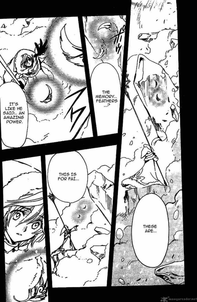 tsubasa_reservoir_chronicles_160_6