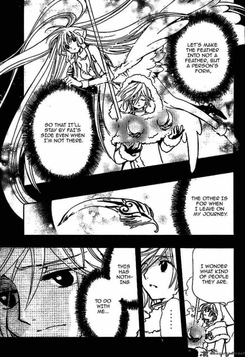 tsubasa_reservoir_chronicles_160_7