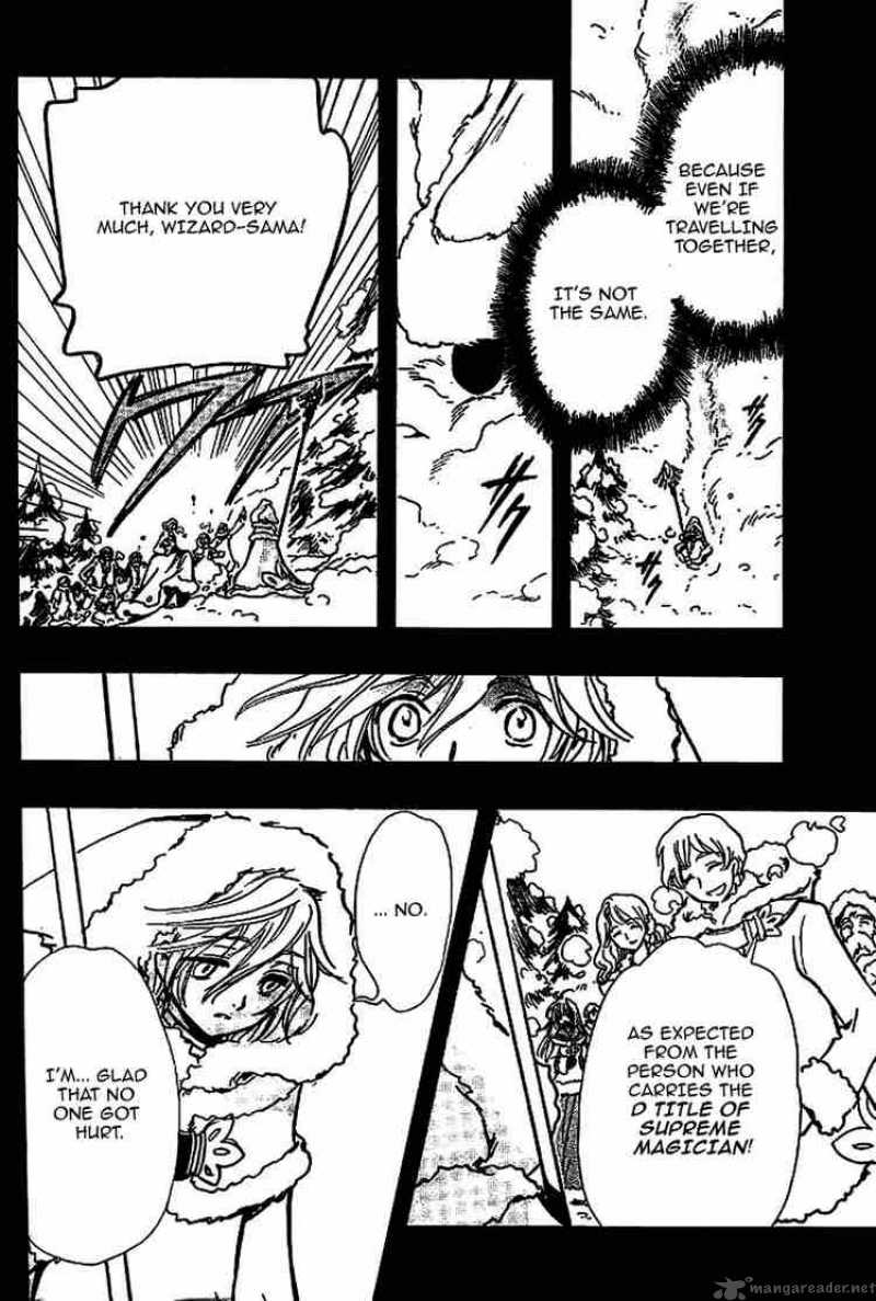 tsubasa_reservoir_chronicles_160_8