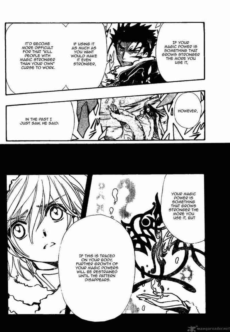 tsubasa_reservoir_chronicles_162_13