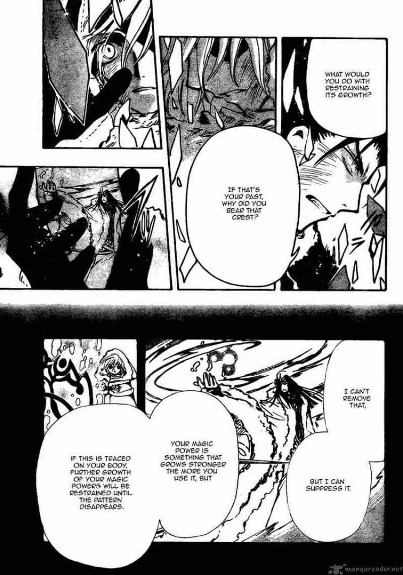 tsubasa_reservoir_chronicles_162_14