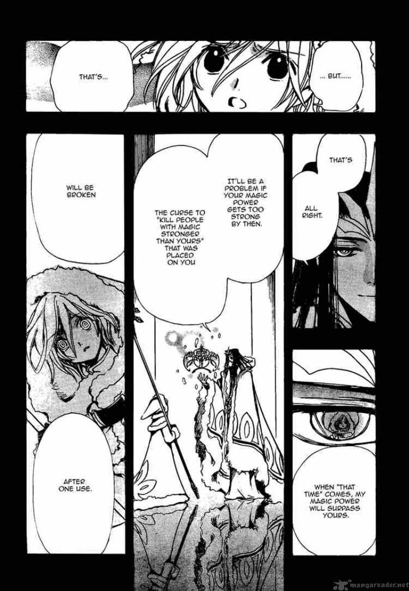 tsubasa_reservoir_chronicles_162_15
