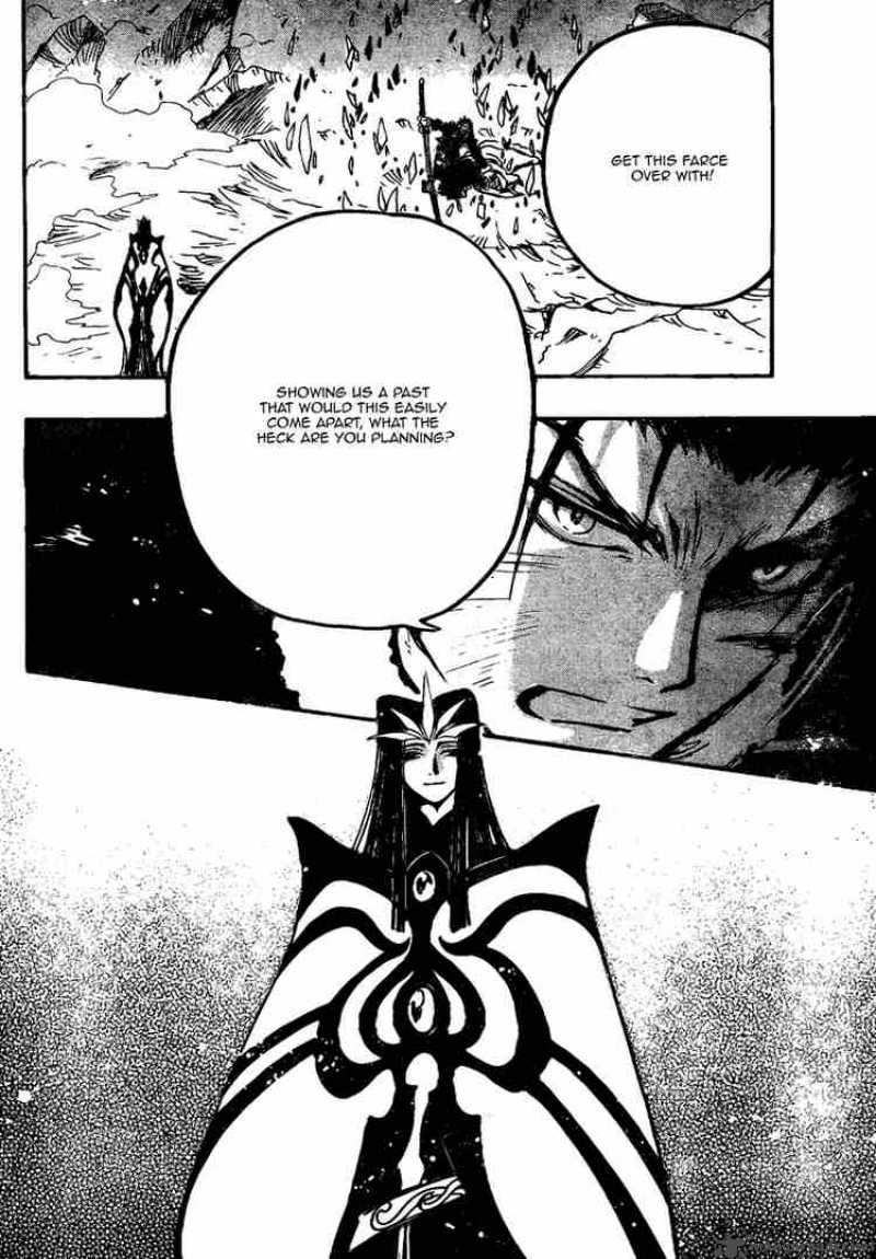 tsubasa_reservoir_chronicles_162_17
