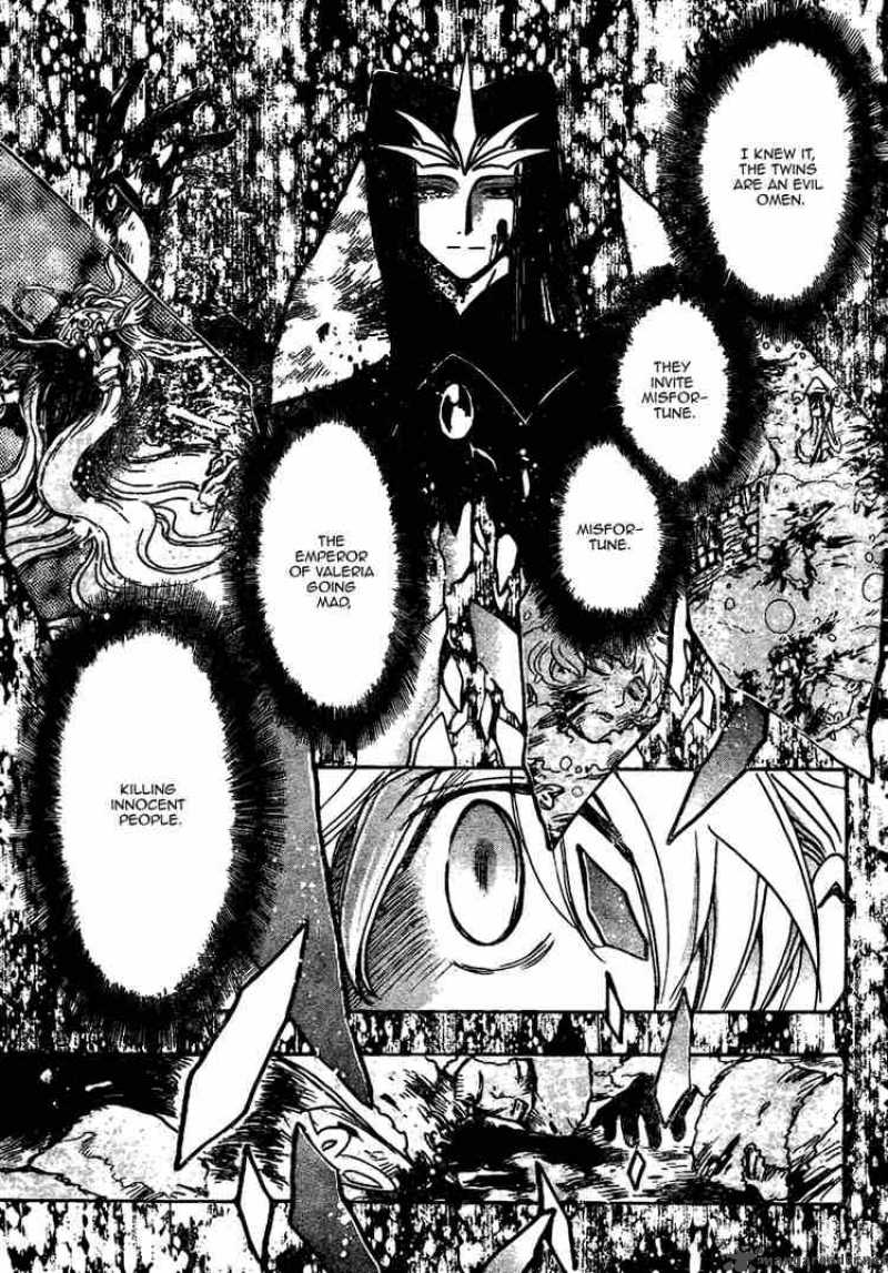 tsubasa_reservoir_chronicles_162_3