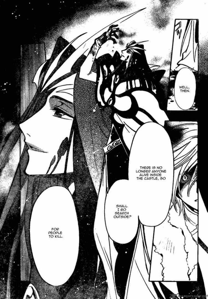tsubasa_reservoir_chronicles_162_5