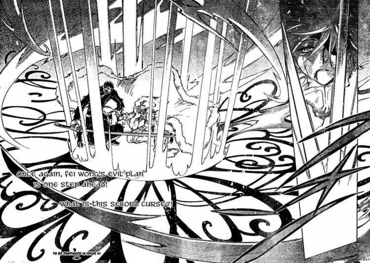 tsubasa_reservoir_chronicles_165_21