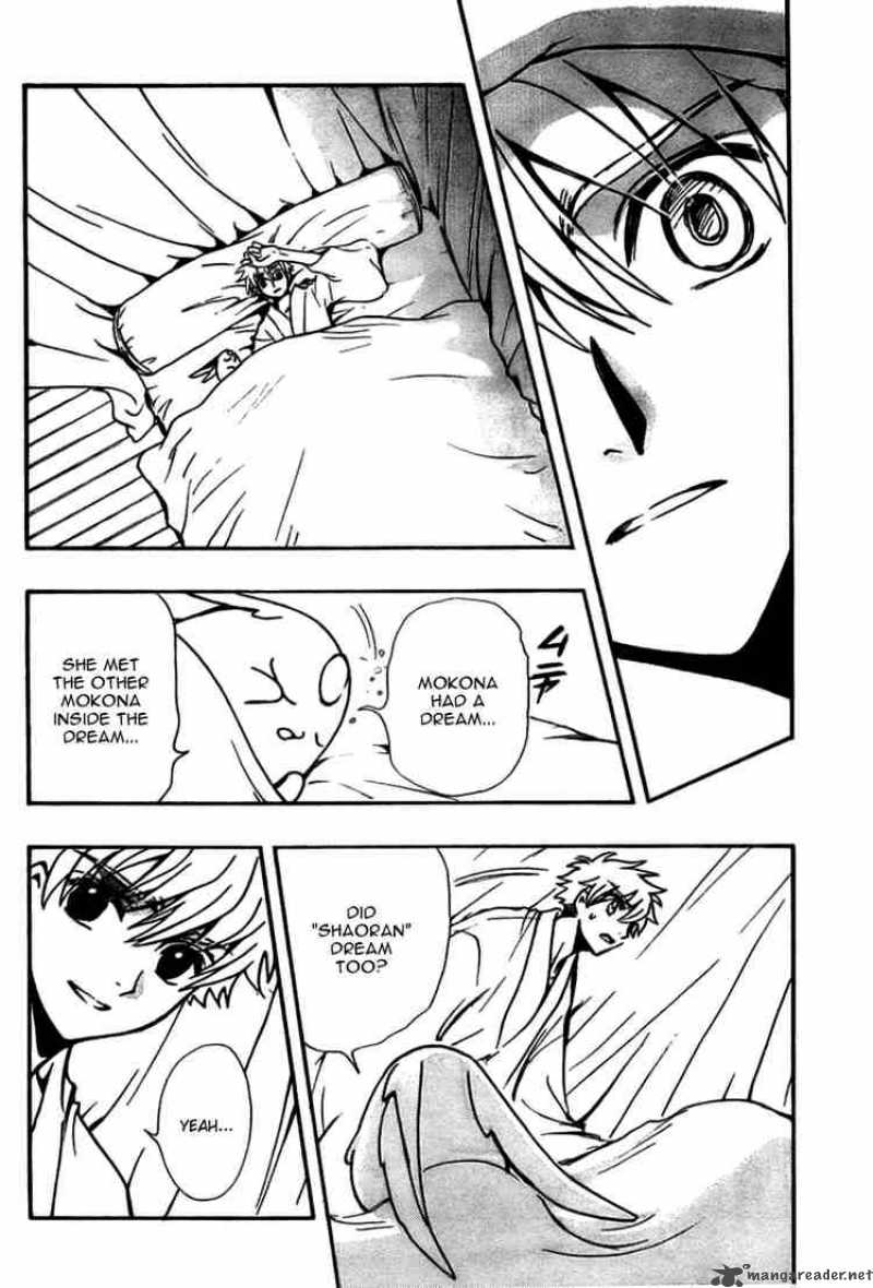 tsubasa_reservoir_chronicles_168_12