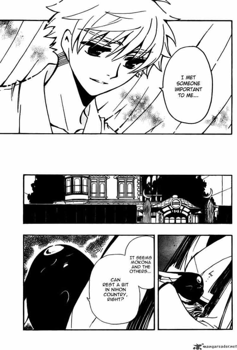 tsubasa_reservoir_chronicles_168_13