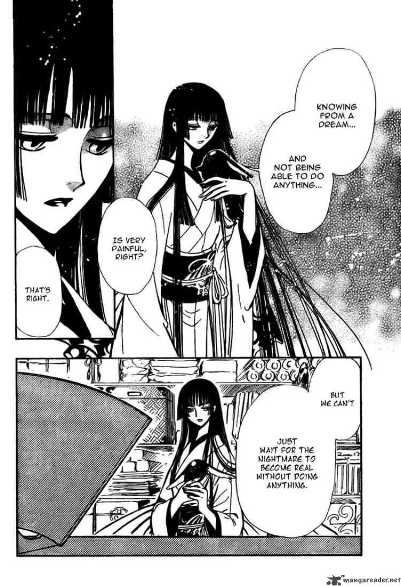 tsubasa_reservoir_chronicles_168_16