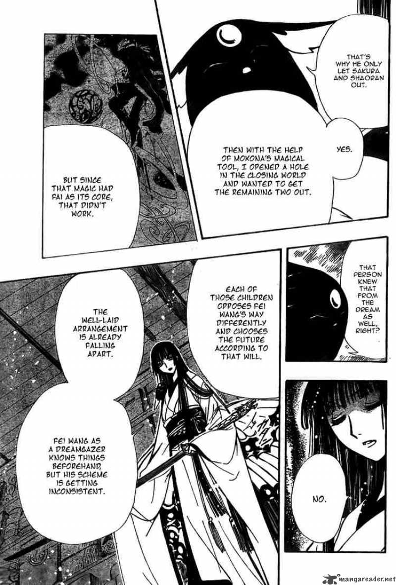 tsubasa_reservoir_chronicles_168_19