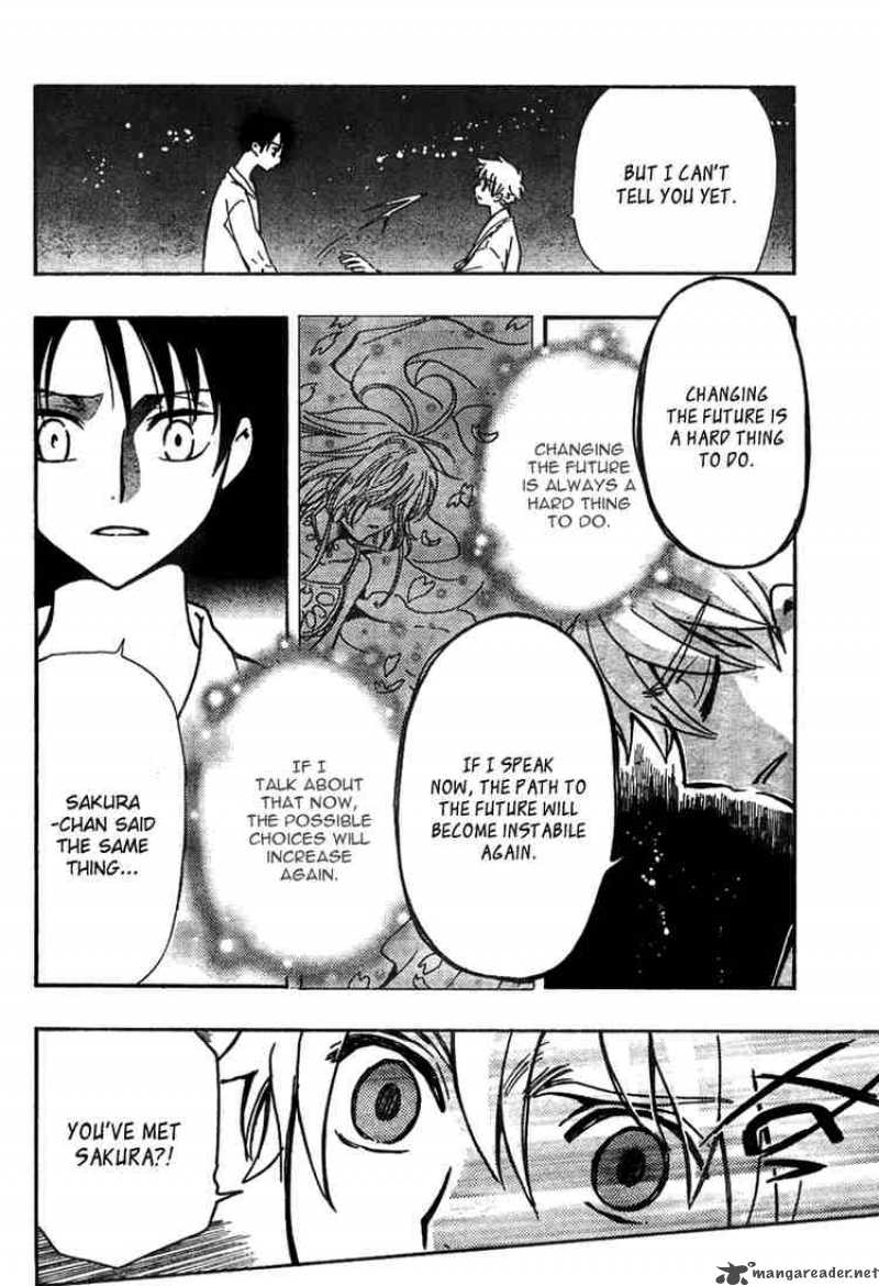 tsubasa_reservoir_chronicles_168_6