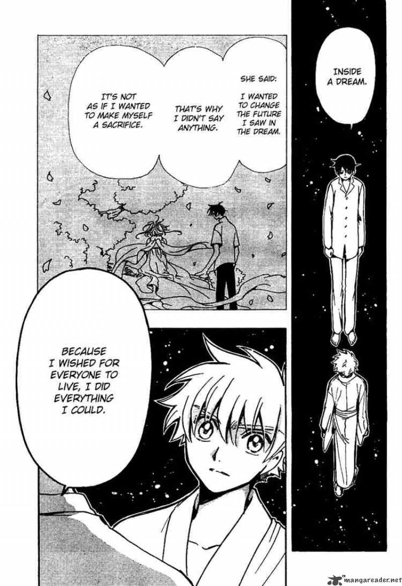 tsubasa_reservoir_chronicles_168_7