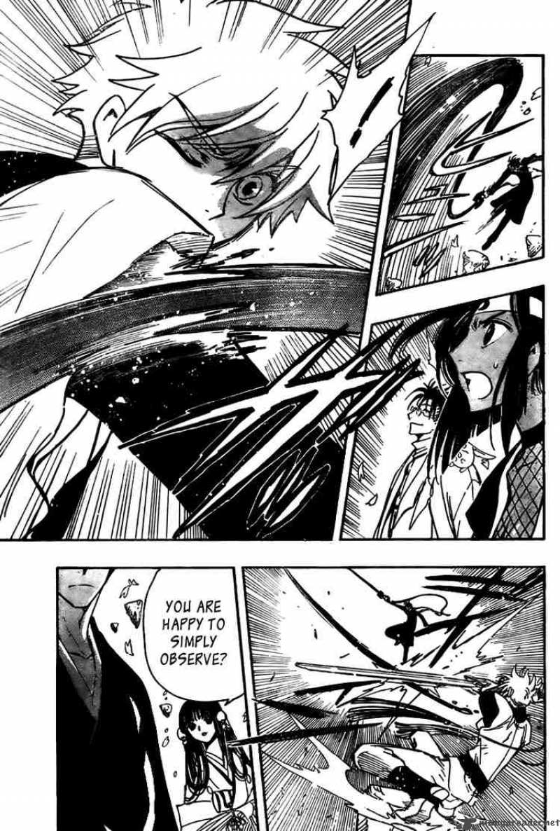 tsubasa_reservoir_chronicles_171_10