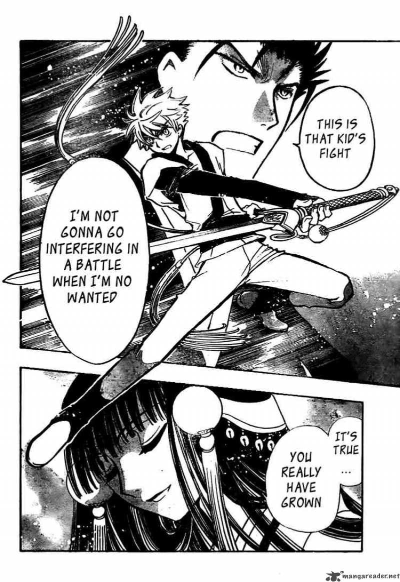 tsubasa_reservoir_chronicles_171_11