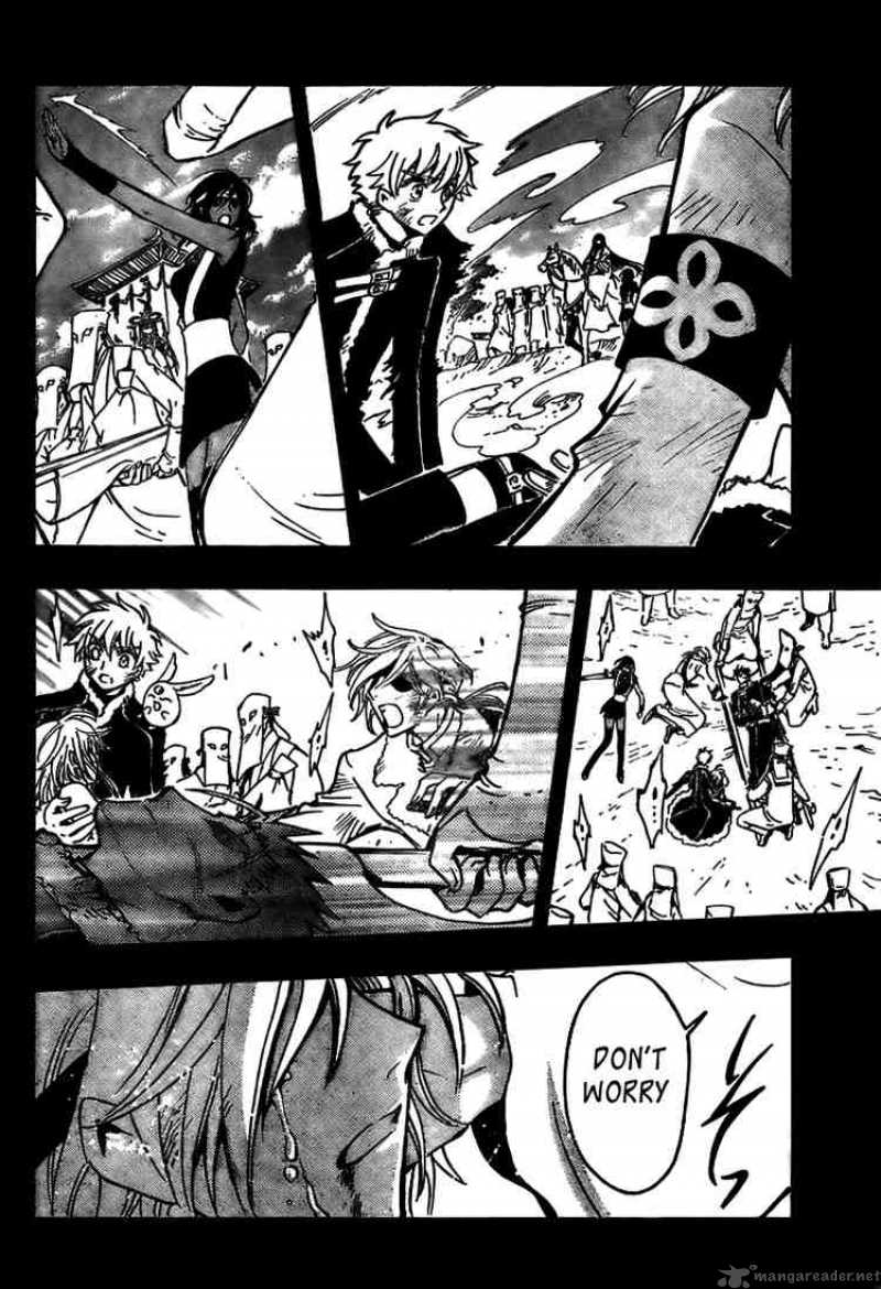 tsubasa_reservoir_chronicles_171_13