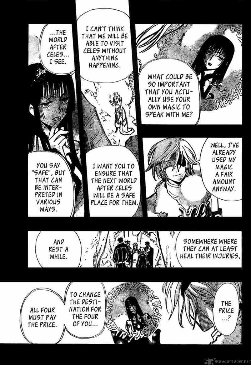 tsubasa_reservoir_chronicles_171_16