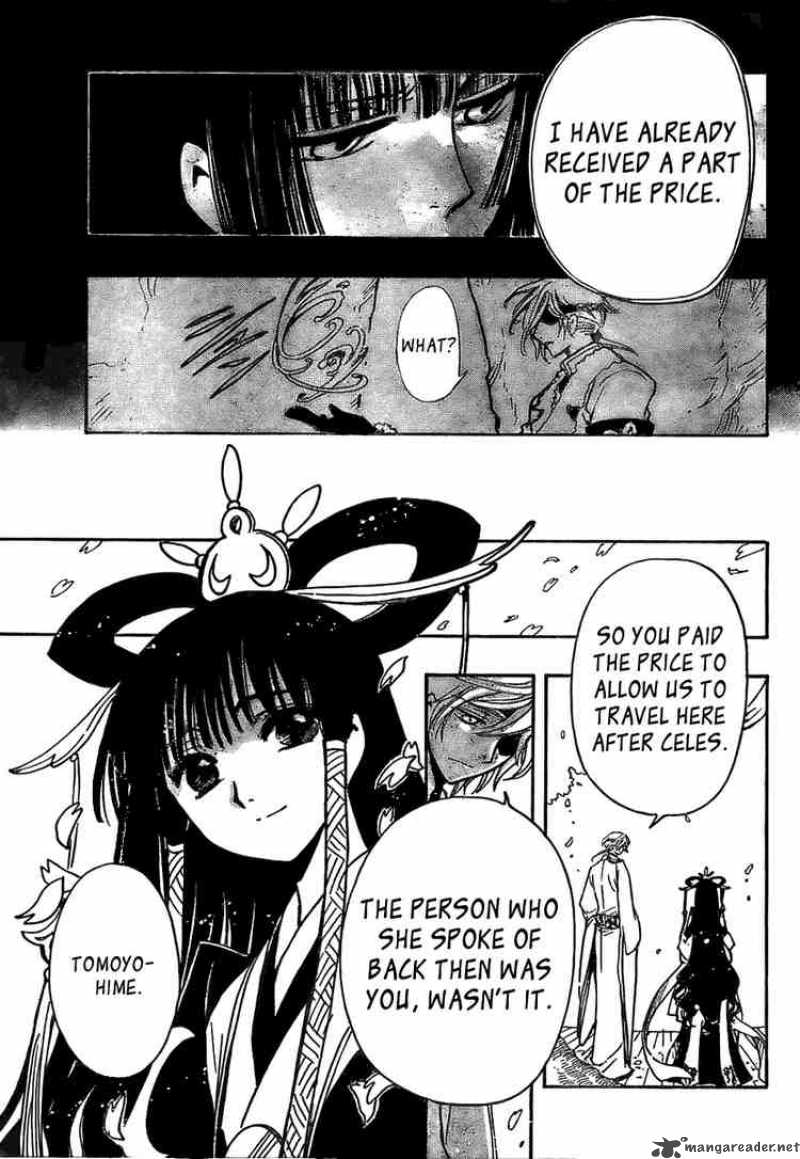 tsubasa_reservoir_chronicles_171_18
