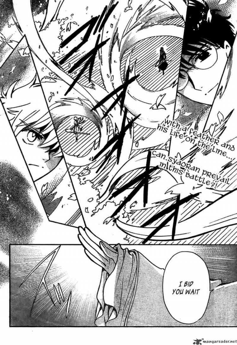 tsubasa_reservoir_chronicles_171_2