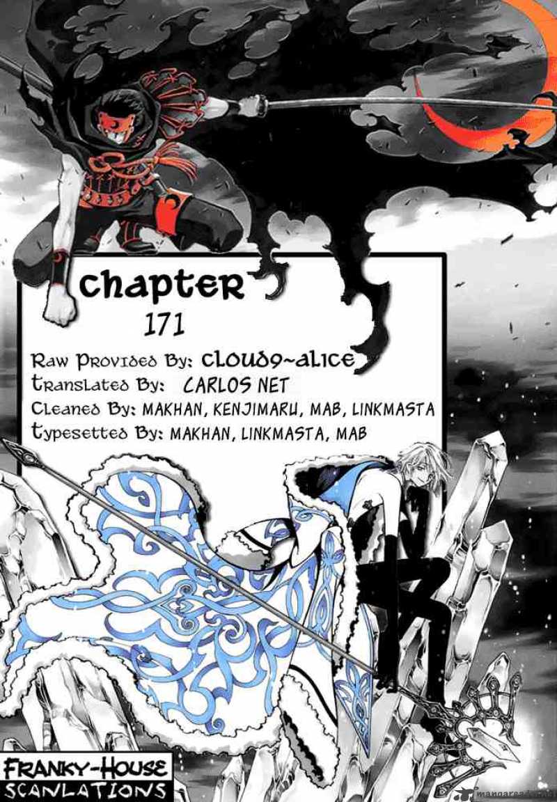 tsubasa_reservoir_chronicles_171_20