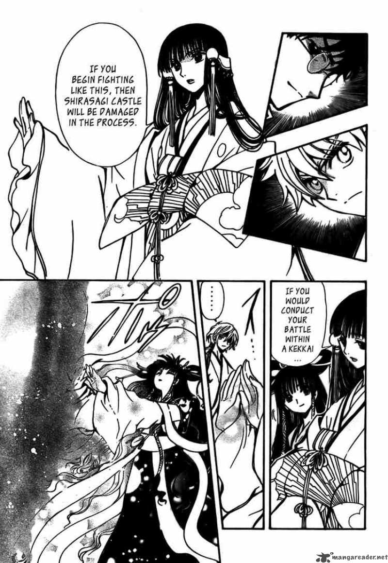 tsubasa_reservoir_chronicles_171_3
