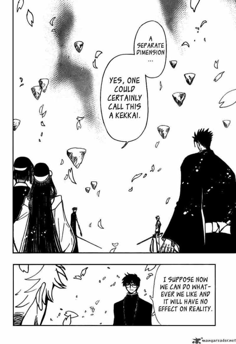 tsubasa_reservoir_chronicles_171_5