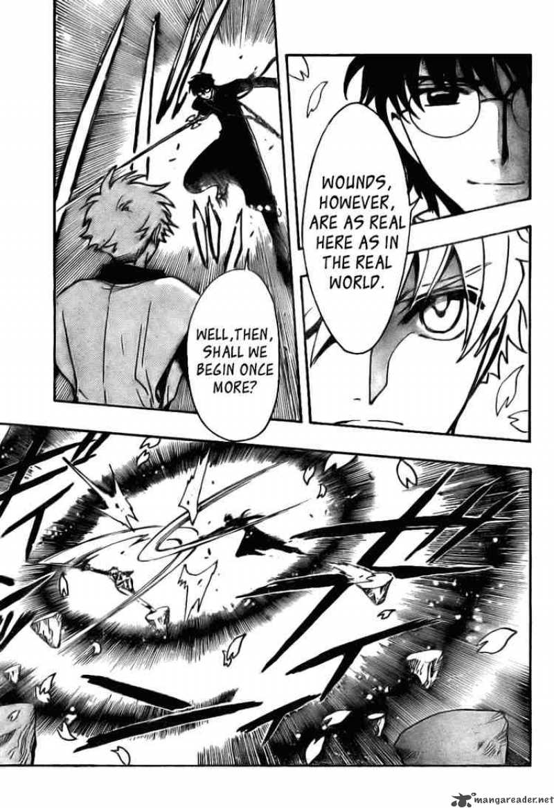 tsubasa_reservoir_chronicles_171_6
