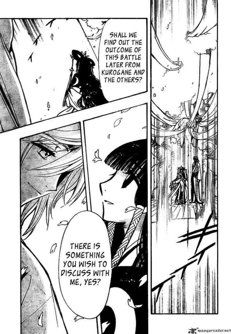 tsubasa_reservoir_chronicles_171_8