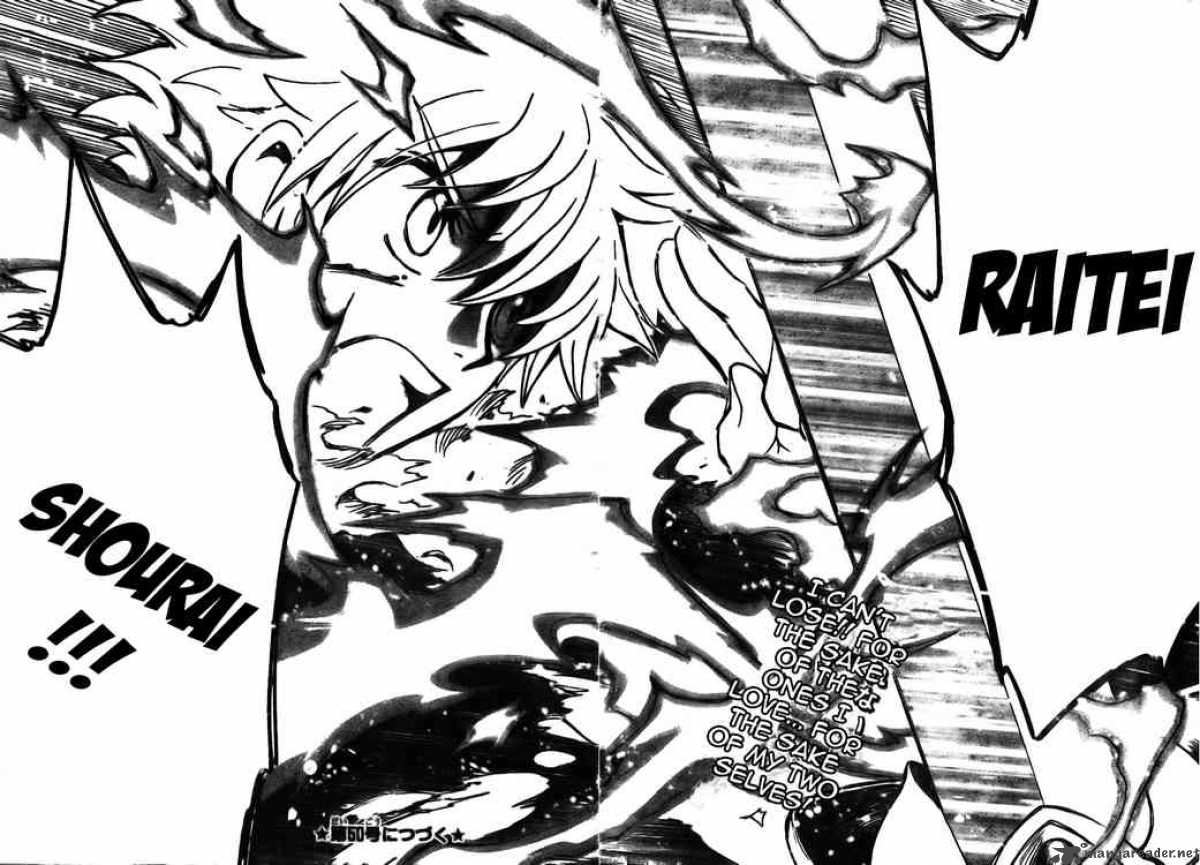 tsubasa_reservoir_chronicles_172_19