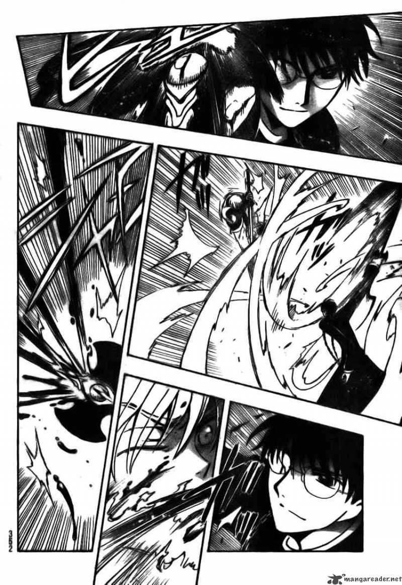 tsubasa_reservoir_chronicles_172_5
