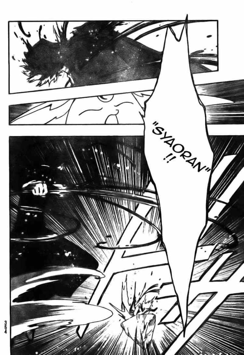 tsubasa_reservoir_chronicles_172_7