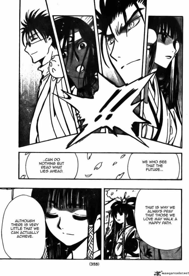 tsubasa_reservoir_chronicles_172_8