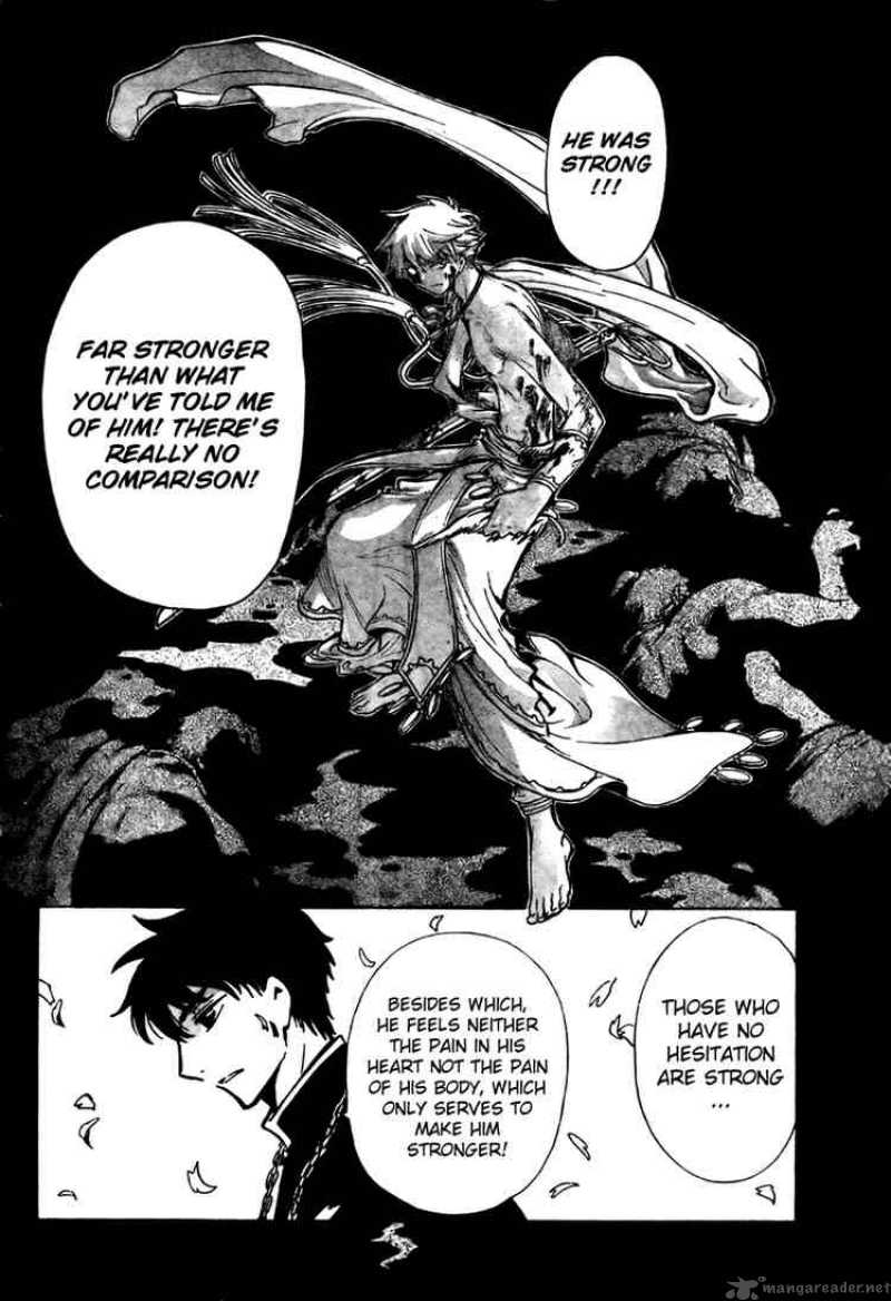 tsubasa_reservoir_chronicles_175_10