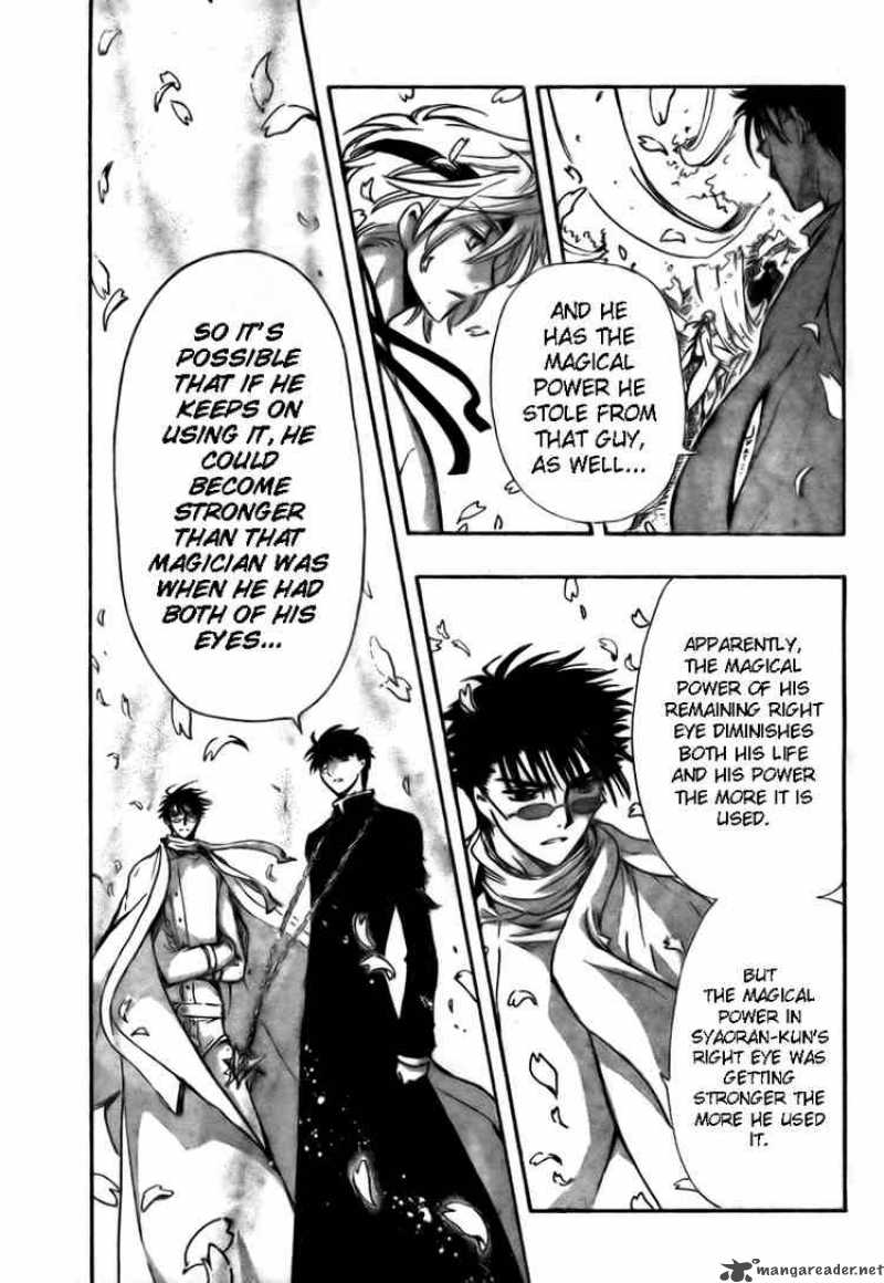 tsubasa_reservoir_chronicles_175_11